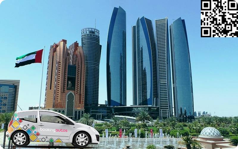 Abu Dhabi - Downtown 1