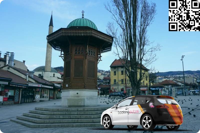 Сараево 3