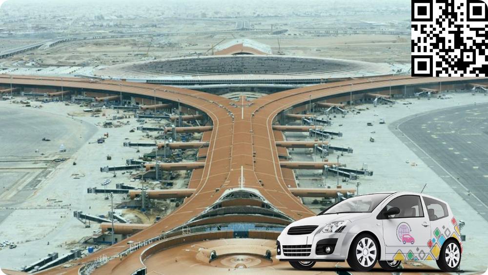 Jeddah Lufthavn 1