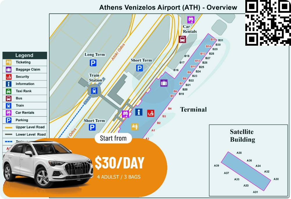 Athens - Airport - Eleftherios Venizelos 1