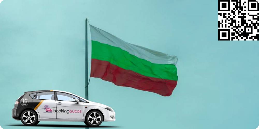 Bulgaristan 2